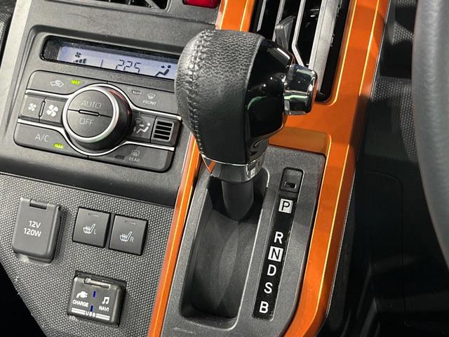 タフト Gターボ 純正ナビ 全周囲カメラ 衝突軽減 アダプティブクルーズ 禁煙車 コーナーセンサー スマートキー ETC オートライト オートエアコン ステアリングスイッチ Bluetooth シートヒーター(31枚目)