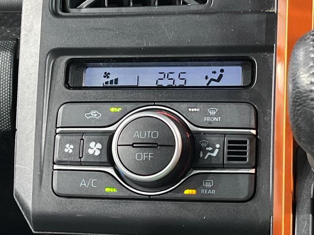 タフト Gターボ 純正ナビ 全周囲カメラ 衝突軽減 アダプティブクルーズ 禁煙車 コーナーセンサー スマートキー ETC オートライト オートエアコン ステアリングスイッチ Bluetooth シートヒーター(33枚目)