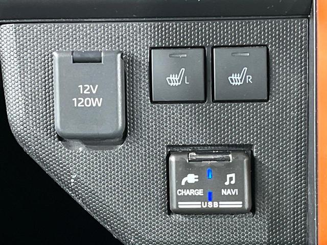 タフト Gターボ 純正ナビ 全周囲カメラ 衝突軽減 アダプティブクルーズ 禁煙車 コーナーセンサー スマートキー ETC オートライト オートエアコン ステアリングスイッチ Bluetooth シートヒーター(34枚目)