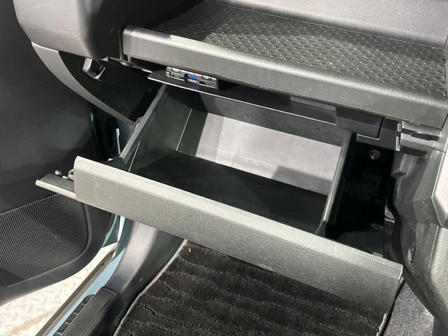 タフト Gターボ 純正ナビ 全周囲カメラ 衝突軽減 アダプティブクルーズ 禁煙車 コーナーセンサー スマートキー ETC オートライト オートエアコン ステアリングスイッチ Bluetooth シートヒーター(35枚目)