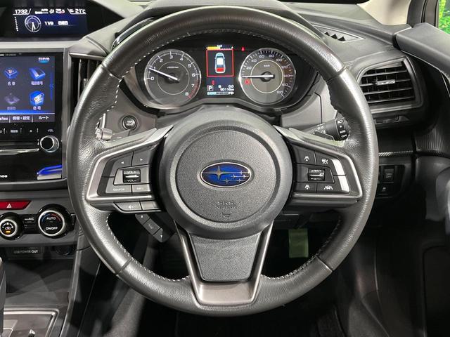 インプレッサG4 1.6i-L アイサイト 純正8型ナビ バックカメラ 衝突被減 レーダークルーズ スマートキー LEDヘッドライト オートライト オートエアコン ステアリングスイッチ Bluetooth CD フルセグ(11枚目)