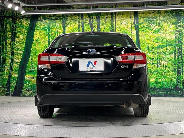 インプレッサG4 1.6i-L アイサイト 純正8型ナビ バックカメラ 衝突被減 レーダークルーズ スマートキー LEDヘッドライト オートライト オートエアコン ステアリングスイッチ Bluetooth CD フルセグ(15枚目)