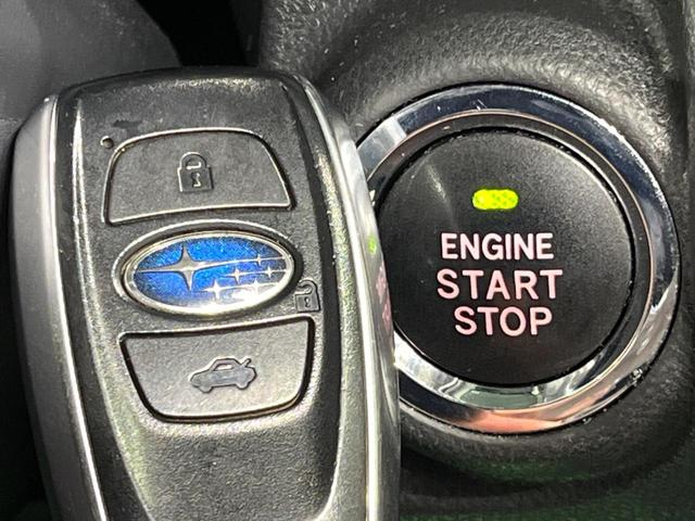 インプレッサG4 1.6i-L アイサイト 純正8型ナビ バックカメラ 衝突被減 レーダークルーズ スマートキー LEDヘッドライト オートライト オートエアコン ステアリングスイッチ Bluetooth CD フルセグ(24枚目)