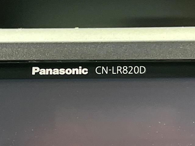 インプレッサG4 1.6i-L アイサイト 純正8型ナビ バックカメラ 衝突被減 レーダークルーズ スマートキー LEDヘッドライト オートライト オートエアコン ステアリングスイッチ Bluetooth CD フルセグ(25枚目)