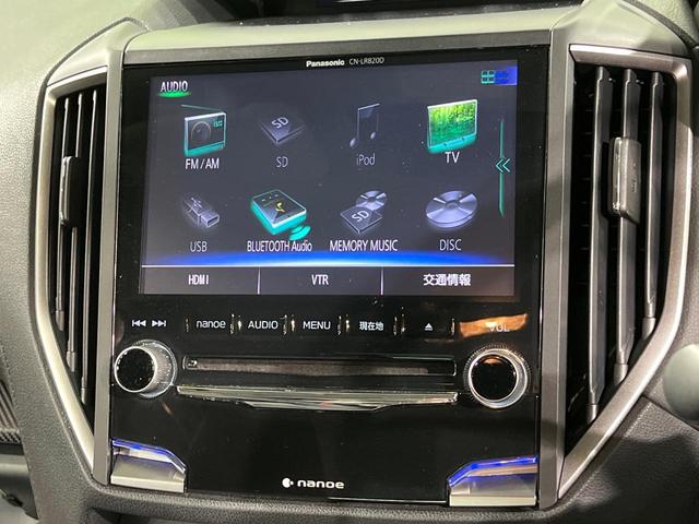 インプレッサG4 1.6i-L アイサイト 純正8型ナビ バックカメラ 衝突被減 レーダークルーズ スマートキー LEDヘッドライト オートライト オートエアコン ステアリングスイッチ Bluetooth CD フルセグ(26枚目)