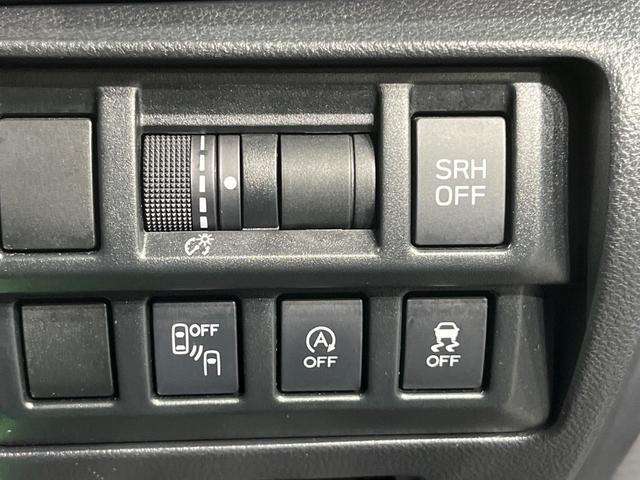 インプレッサG4 1.6i-L アイサイト 純正8型ナビ バックカメラ 衝突被減 レーダークルーズ スマートキー LEDヘッドライト オートライト オートエアコン ステアリングスイッチ Bluetooth CD フルセグ(27枚目)