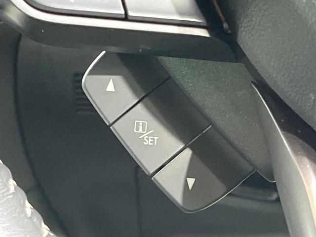 インプレッサG4 1.6i-L アイサイト 純正8型ナビ バックカメラ 衝突被減 レーダークルーズ スマートキー LEDヘッドライト オートライト オートエアコン ステアリングスイッチ Bluetooth CD フルセグ(30枚目)