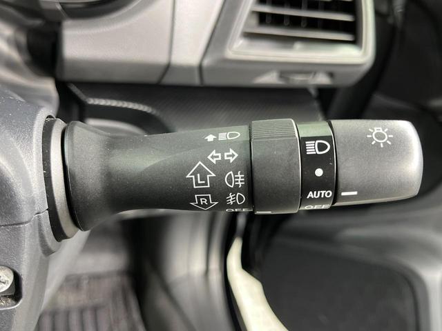 インプレッサG4 1.6i-L アイサイト 純正8型ナビ バックカメラ 衝突被減 レーダークルーズ スマートキー LEDヘッドライト オートライト オートエアコン ステアリングスイッチ Bluetooth CD フルセグ(32枚目)