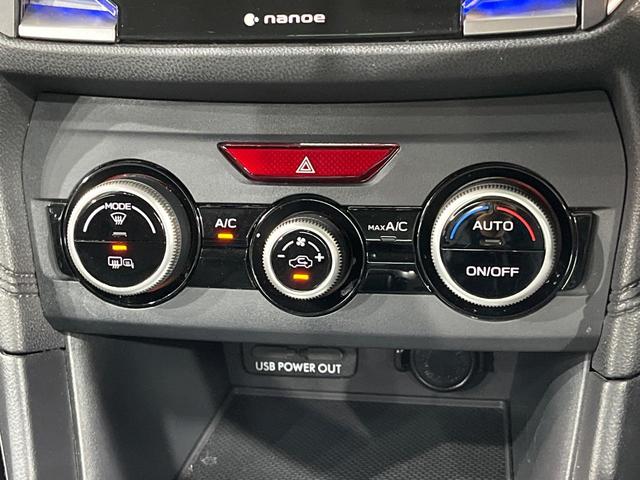 インプレッサG4 1.6i-L アイサイト 純正8型ナビ バックカメラ 衝突被減 レーダークルーズ スマートキー LEDヘッドライト オートライト オートエアコン ステアリングスイッチ Bluetooth CD フルセグ(38枚目)