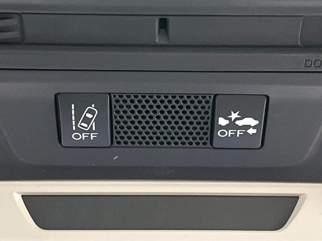 インプレッサG4 1.6i-L アイサイト 純正8型ナビ バックカメラ 衝突被減 レーダークルーズ スマートキー LEDヘッドライト オートライト オートエアコン ステアリングスイッチ Bluetooth CD フルセグ(40枚目)