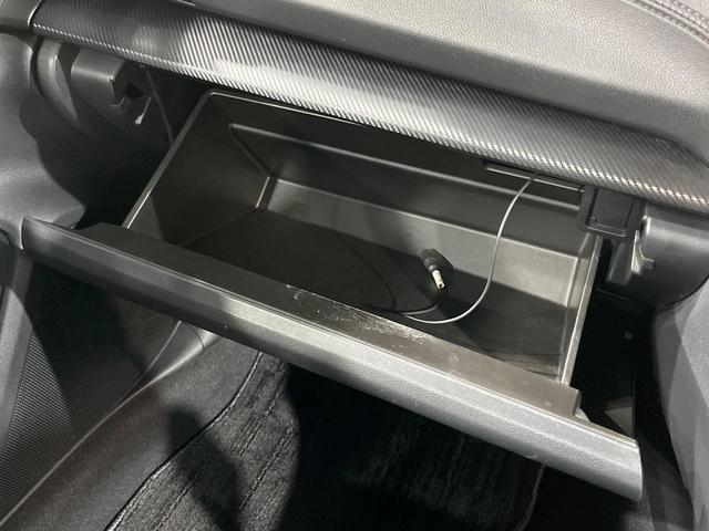 インプレッサG4 1.6i-L アイサイト 純正8型ナビ バックカメラ 衝突被減 レーダークルーズ スマートキー LEDヘッドライト オートライト オートエアコン ステアリングスイッチ Bluetooth CD フルセグ(42枚目)