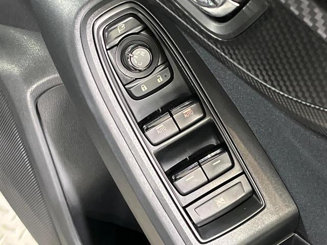 インプレッサG4 1.6i-L アイサイト 純正8型ナビ バックカメラ 衝突被減 レーダークルーズ スマートキー LEDヘッドライト オートライト オートエアコン ステアリングスイッチ Bluetooth CD フルセグ(43枚目)