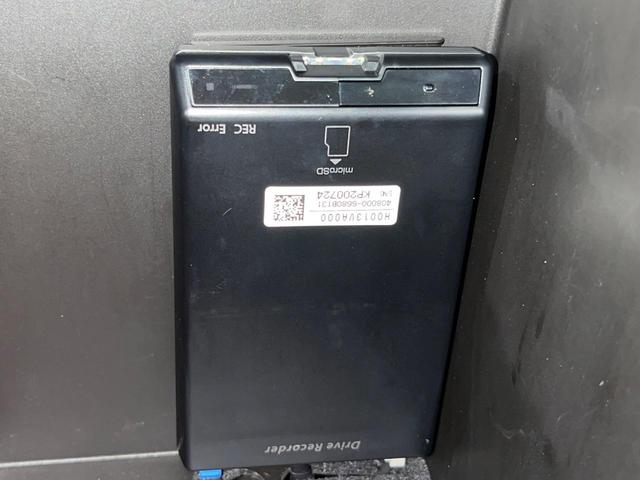 インプレッサG4 1.6i-L アイサイト 純正8型ナビ バックカメラ 衝突被減 レーダークルーズ スマートキー LEDヘッドライト オートライト オートエアコン ステアリングスイッチ Bluetooth CD フルセグ(48枚目)