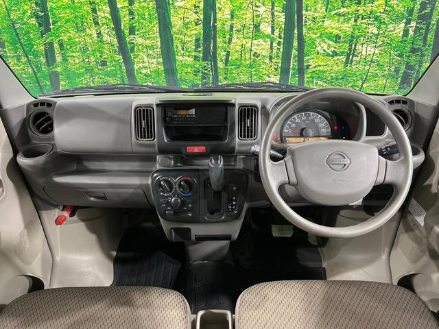 グループ総在庫数約３０，０００台！！全国の系列店からメーカー・車種問わずご紹介出来るので、あなたにピッタリのお車が見つかるはずです♪まずはお問い合わせ下さい☆