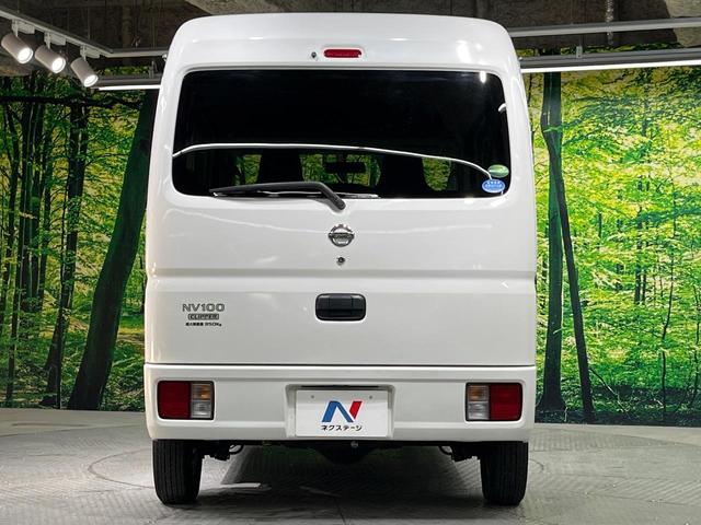 安心の最長１０年・走行無制限保証（有償）をご用意。保証内容も充実はもちろん、無料点検＆オイル交換や、年中無休の全国・２４時間ロードサービスも付帯されておりますのでご安心下さい。