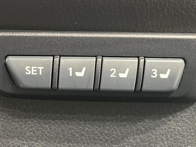 NX NX300h Iパッケージ 後期 純正10.3インチナビ アラウンドビューモニター 衝突軽減 レーダークルーズコントロール パワーバックドア シートメモリ シートヒーター ステアリングヒーター 三眼LED ETC2.0 ドラレコ(6枚目)