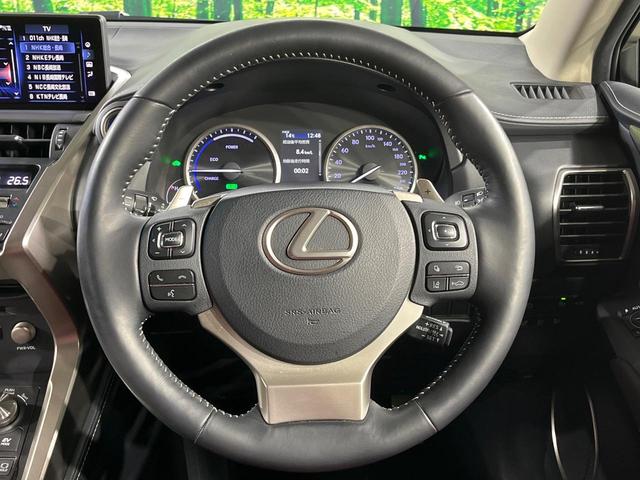 NX NX300h Iパッケージ 後期 純正10.3インチナビ アラウンドビューモニター 衝突軽減 レーダークルーズコントロール パワーバックドア シートメモリ シートヒーター ステアリングヒーター 三眼LED ETC2.0 ドラレコ(11枚目)