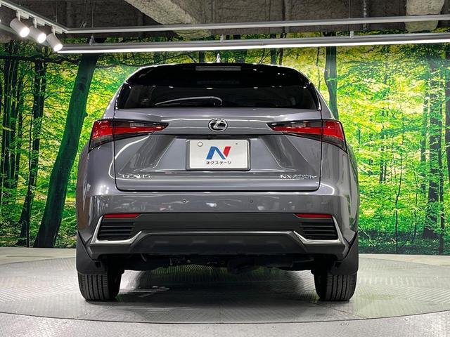 NX NX300h Iパッケージ 後期 純正10.3インチナビ アラウンドビューモニター 衝突軽減 レーダークルーズコントロール パワーバックドア シートメモリ シートヒーター ステアリングヒーター 三眼LED ETC2.0 ドラレコ(15枚目)