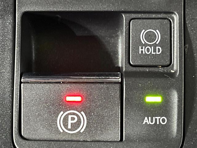 NX NX300h Iパッケージ 後期 純正10.3インチナビ アラウンドビューモニター 衝突軽減 レーダークルーズコントロール パワーバックドア シートメモリ シートヒーター ステアリングヒーター 三眼LED ETC2.0 ドラレコ(24枚目)