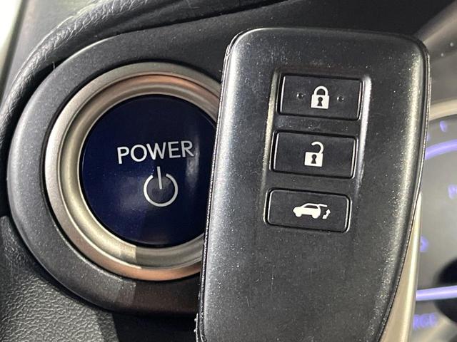 NX NX300h Iパッケージ 後期 純正10.3インチナビ アラウンドビューモニター 衝突軽減 レーダークルーズコントロール パワーバックドア シートメモリ シートヒーター ステアリングヒーター 三眼LED ETC2.0 ドラレコ(26枚目)