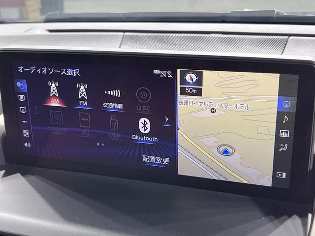 NX NX300h Iパッケージ 後期 純正10.3インチナビ アラウンドビューモニター 衝突軽減 レーダークルーズコントロール パワーバックドア シートメモリ シートヒーター ステアリングヒーター 三眼LED ETC2.0 ドラレコ(27枚目)