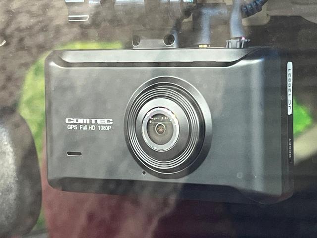 NX NX300h Iパッケージ 後期 純正10.3インチナビ アラウンドビューモニター 衝突軽減 レーダークルーズコントロール パワーバックドア シートメモリ シートヒーター ステアリングヒーター 三眼LED ETC2.0 ドラレコ(29枚目)