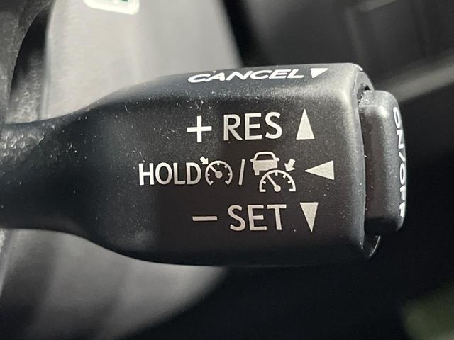 NX NX300h Iパッケージ 後期 純正10.3インチナビ アラウンドビューモニター 衝突軽減 レーダークルーズコントロール パワーバックドア シートメモリ シートヒーター ステアリングヒーター 三眼LED ETC2.0 ドラレコ(37枚目)