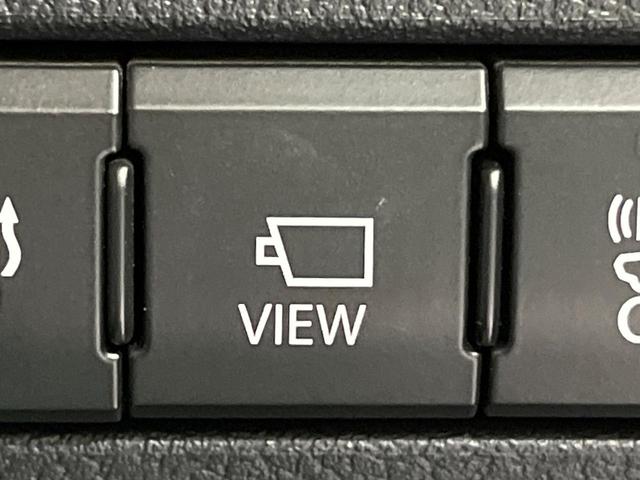 NX NX300h Iパッケージ 後期 純正10.3インチナビ アラウンドビューモニター 衝突軽減 レーダークルーズコントロール パワーバックドア シートメモリ シートヒーター ステアリングヒーター 三眼LED ETC2.0 ドラレコ(39枚目)