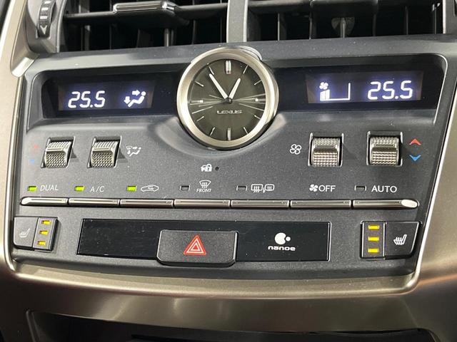 NX NX300h Iパッケージ 後期 純正10.3インチナビ アラウンドビューモニター 衝突軽減 レーダークルーズコントロール パワーバックドア シートメモリ シートヒーター ステアリングヒーター 三眼LED ETC2.0 ドラレコ(40枚目)