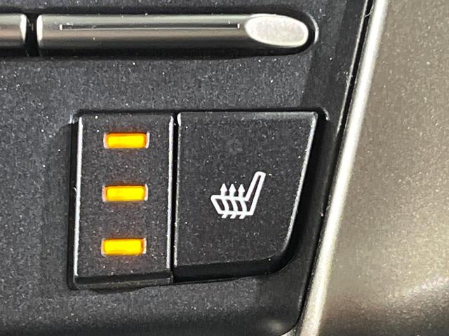 NX NX300h Iパッケージ 後期 純正10.3インチナビ アラウンドビューモニター 衝突軽減 レーダークルーズコントロール パワーバックドア シートメモリ シートヒーター ステアリングヒーター 三眼LED ETC2.0 ドラレコ(42枚目)