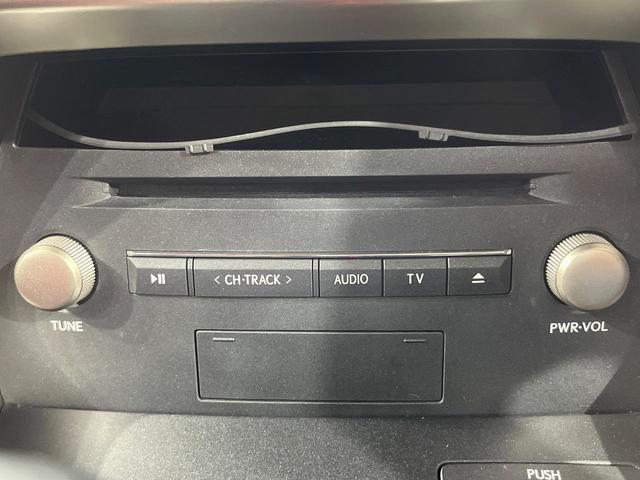 NX NX300h Iパッケージ 後期 純正10.3インチナビ アラウンドビューモニター 衝突軽減 レーダークルーズコントロール パワーバックドア シートメモリ シートヒーター ステアリングヒーター 三眼LED ETC2.0 ドラレコ(46枚目)