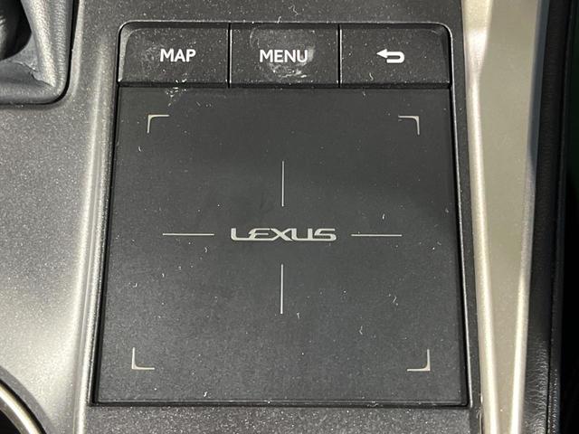 NX NX300h Iパッケージ 後期 純正10.3インチナビ アラウンドビューモニター 衝突軽減 レーダークルーズコントロール パワーバックドア シートメモリ シートヒーター ステアリングヒーター 三眼LED ETC2.0 ドラレコ(47枚目)