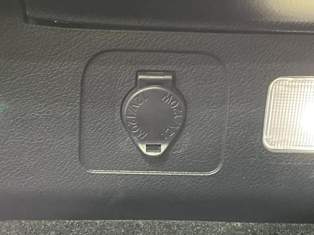 NX NX300h Iパッケージ 後期 純正10.3インチナビ アラウンドビューモニター 衝突軽減 レーダークルーズコントロール パワーバックドア シートメモリ シートヒーター ステアリングヒーター 三眼LED ETC2.0 ドラレコ(49枚目)