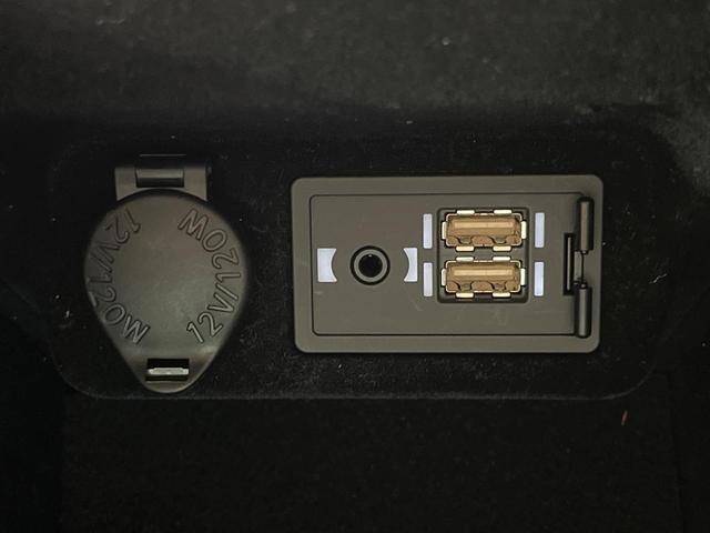 NX NX300h Iパッケージ 後期 純正10.3インチナビ アラウンドビューモニター 衝突軽減 レーダークルーズコントロール パワーバックドア シートメモリ シートヒーター ステアリングヒーター 三眼LED ETC2.0 ドラレコ(50枚目)