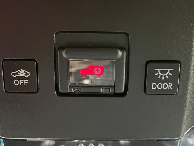 NX NX300h Iパッケージ 後期 純正10.3インチナビ アラウンドビューモニター 衝突軽減 レーダークルーズコントロール パワーバックドア シートメモリ シートヒーター ステアリングヒーター 三眼LED ETC2.0 ドラレコ(51枚目)