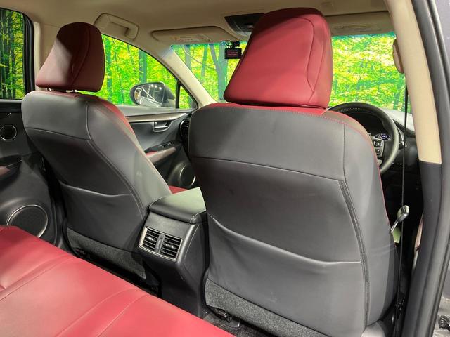 NX NX300h Iパッケージ 後期 純正10.3インチナビ アラウンドビューモニター 衝突軽減 レーダークルーズコントロール パワーバックドア シートメモリ シートヒーター ステアリングヒーター 三眼LED ETC2.0 ドラレコ(57枚目)