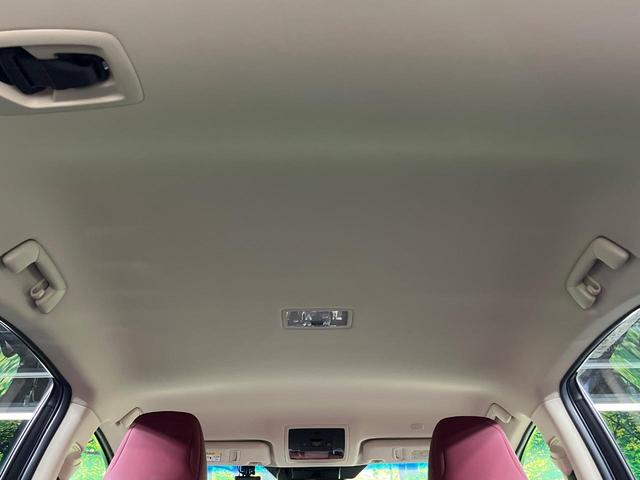 NX NX300h Iパッケージ 後期 純正10.3インチナビ アラウンドビューモニター 衝突軽減 レーダークルーズコントロール パワーバックドア シートメモリ シートヒーター ステアリングヒーター 三眼LED ETC2.0 ドラレコ(58枚目)