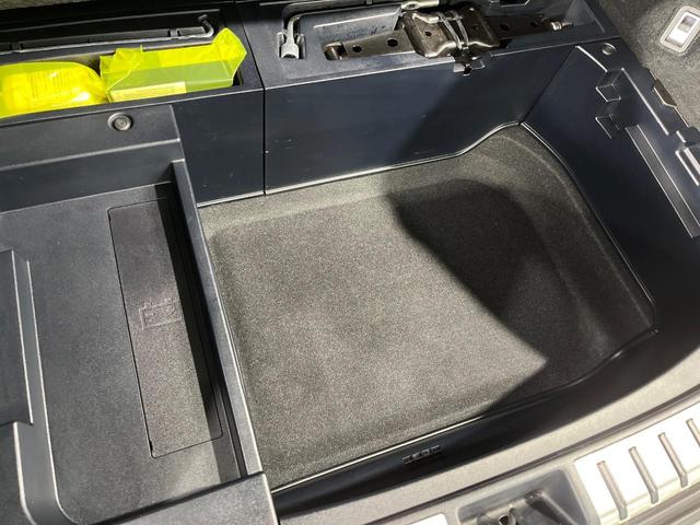 NX NX300h Iパッケージ 後期 純正10.3インチナビ アラウンドビューモニター 衝突軽減 レーダークルーズコントロール パワーバックドア シートメモリ シートヒーター ステアリングヒーター 三眼LED ETC2.0 ドラレコ(61枚目)