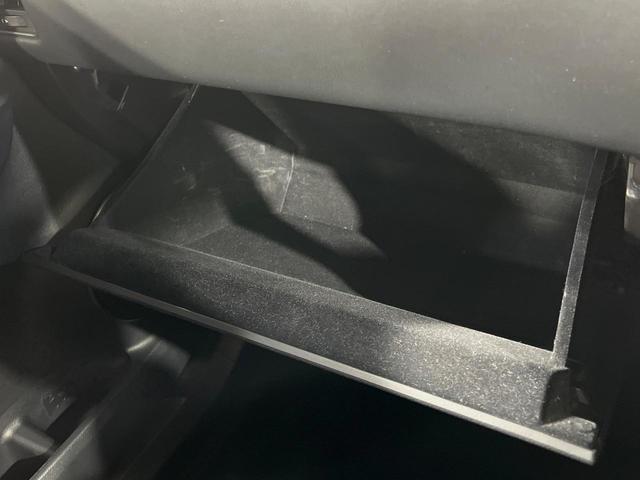 NX NX300h Iパッケージ 後期 純正10.3インチナビ アラウンドビューモニター 衝突軽減 レーダークルーズコントロール パワーバックドア シートメモリ シートヒーター ステアリングヒーター 三眼LED ETC2.0 ドラレコ(67枚目)