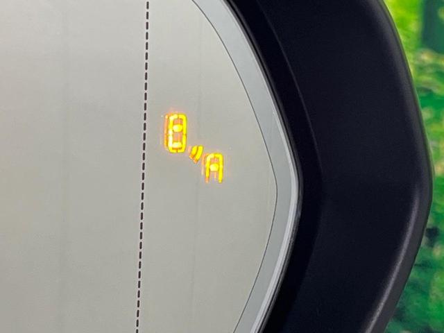 NX NX300h Iパッケージ 後期 純正10.3インチナビ アラウンドビューモニター 衝突軽減 レーダークルーズコントロール パワーバックドア シートメモリ シートヒーター ステアリングヒーター 三眼LED ETC2.0 ドラレコ(68枚目)