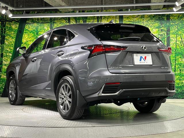 NX NX300h Iパッケージ 後期 純正10.3インチナビ アラウンドビューモニター 衝突軽減 レーダークルーズコントロール パワーバックドア シートメモリ シートヒーター ステアリングヒーター 三眼LED ETC2.0 ドラレコ(72枚目)