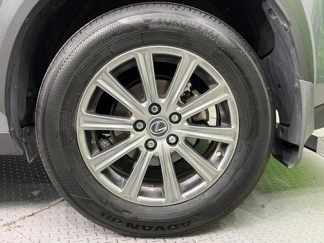 NX NX300h Iパッケージ 後期 純正10.3インチナビ アラウンドビューモニター 衝突軽減 レーダークルーズコントロール パワーバックドア シートメモリ シートヒーター ステアリングヒーター 三眼LED ETC2.0 ドラレコ(75枚目)