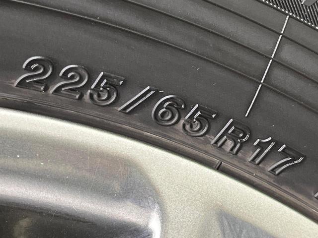 NX NX300h Iパッケージ 後期 純正10.3インチナビ アラウンドビューモニター 衝突軽減 レーダークルーズコントロール パワーバックドア シートメモリ シートヒーター ステアリングヒーター 三眼LED ETC2.0 ドラレコ(77枚目)