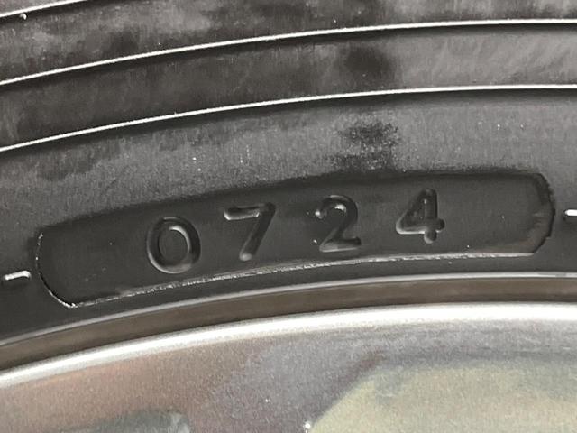 NX NX300h Iパッケージ 後期 純正10.3インチナビ アラウンドビューモニター 衝突軽減 レーダークルーズコントロール パワーバックドア シートメモリ シートヒーター ステアリングヒーター 三眼LED ETC2.0 ドラレコ(78枚目)