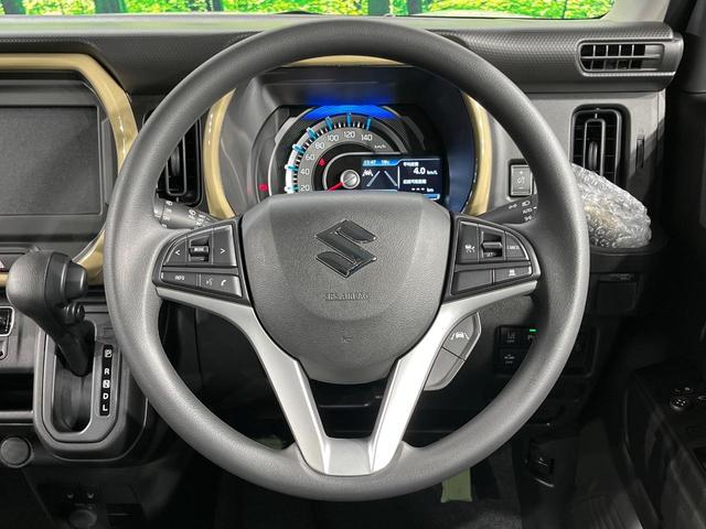 ハスラー ハイブリッドG 届出済未使用車 衝突被害軽減システム コーナーセンサー スマートキー LEDヘッド 純正15インチアルミ 車線逸脱警報 オートライト オートエアコン(11枚目)