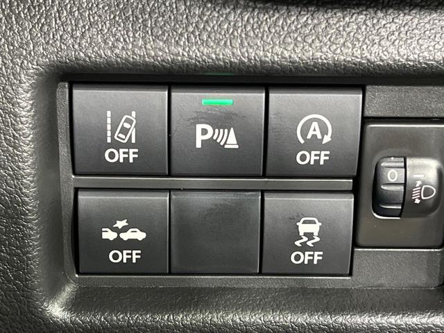 ハスラー ハイブリッドG 届出済未使用車 衝突被害軽減システム コーナーセンサー スマートキー LEDヘッド 純正15インチアルミ 車線逸脱警報 オートライト オートエアコン(24枚目)