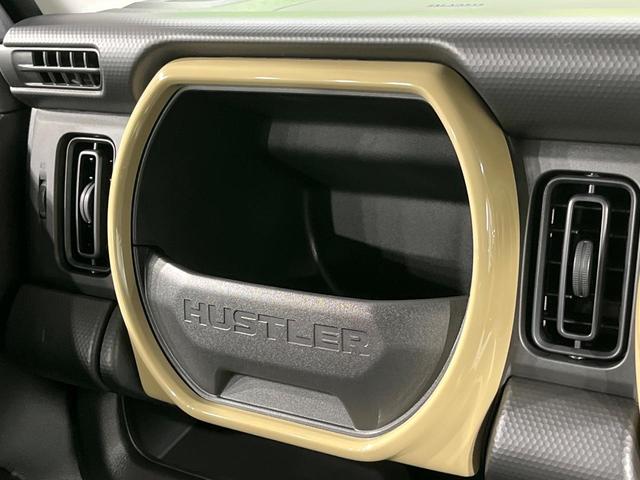 ハスラー ハイブリッドG 届出済未使用車 衝突被害軽減システム コーナーセンサー スマートキー LEDヘッド 純正15インチアルミ 車線逸脱警報 オートライト オートエアコン(31枚目)