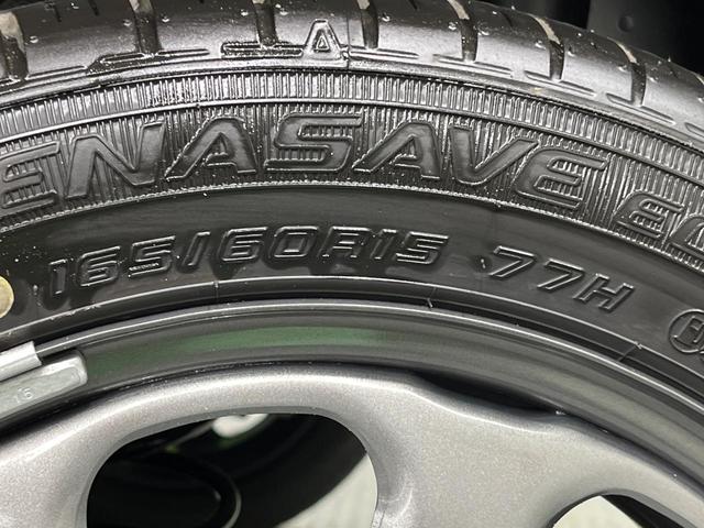 ハスラー ハイブリッドG 届出済未使用車 衝突被害軽減システム コーナーセンサー スマートキー LEDヘッド 純正15インチアルミ 車線逸脱警報 オートライト オートエアコン(49枚目)