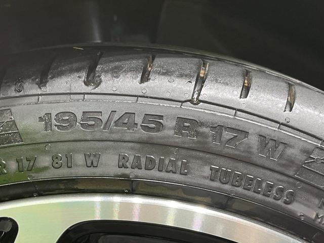 スイフトスポーツ ベースグレード MT車 全周囲カメラ 衝突被害軽減システム 禁煙車 ハーフレザーシート シートヒーター ドラレコ コーナーセンサー スマートキー LEDヘッド ビルトインETC 純正17インチアルミ 車線逸脱警報(57枚目)