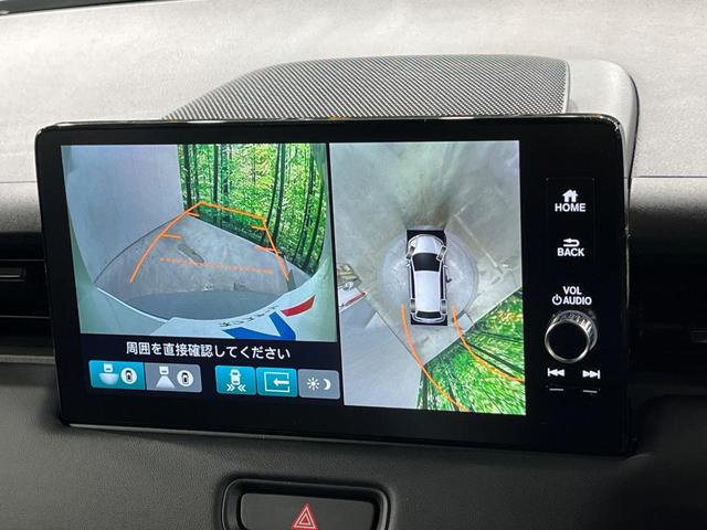 【マルチビューカメラシステム】専用のカメラにより、上から見下ろしたような視点で３６０度クルマの周囲を確認することができます☆死角部分も確認しやすく、狭い場所での切り返しや駐車もスムーズに行えます。